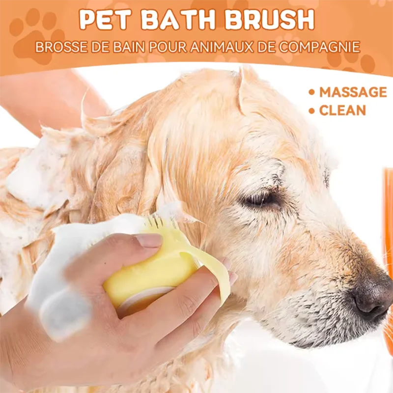Silicone Pet Bath Brush with Shampoo Dispenser